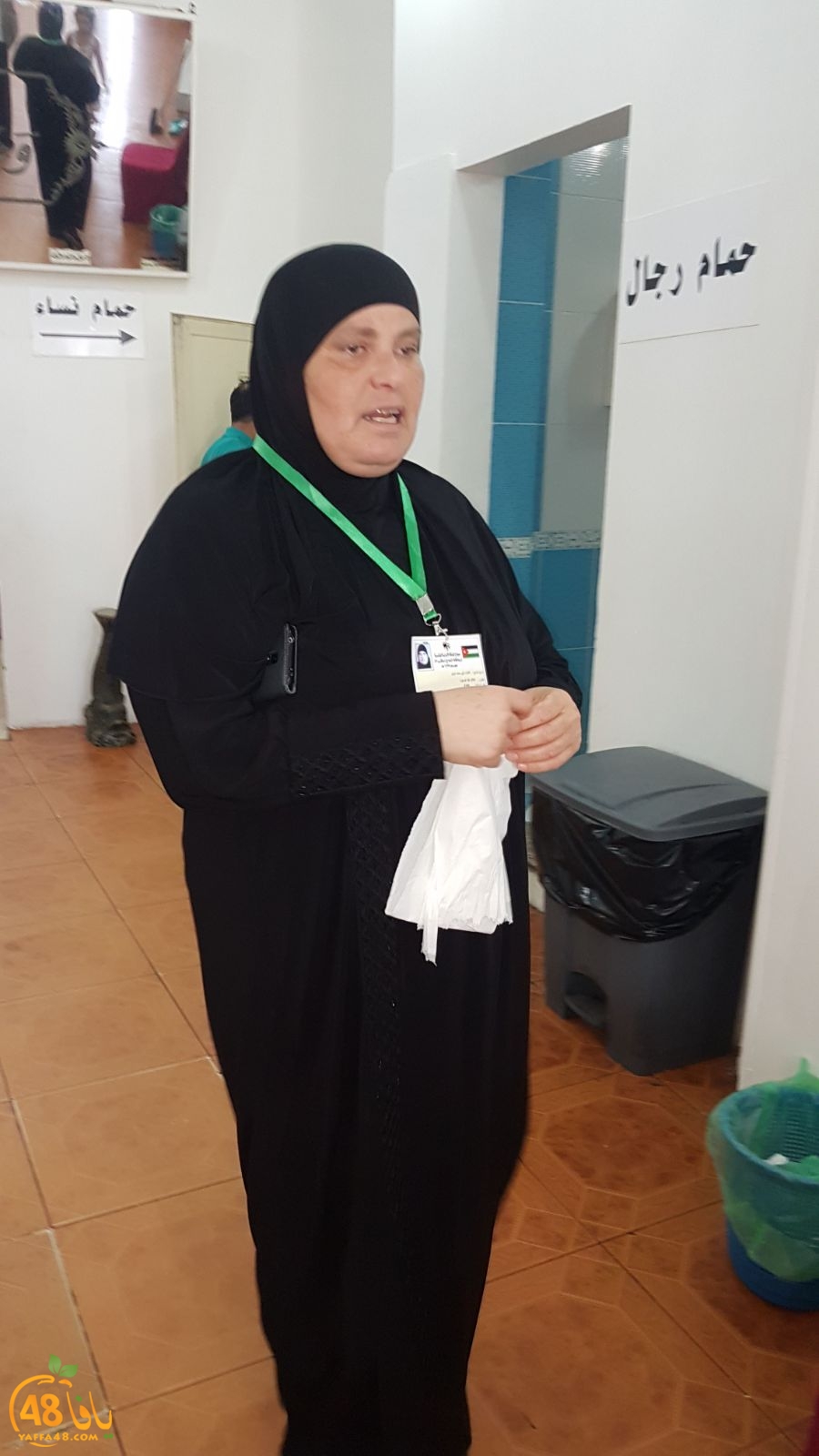 7ojjaj yaffa 348 (3).jpg